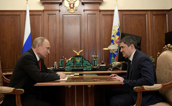 Владимир Путин и Дмитрий Махонин провели рабочую встречу