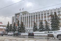Административные здания г. Пермь