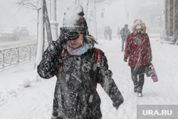 Сильный снегопад в Екатеринбурге, снег, зима, непогода, метель, снегопад