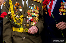 Акция "Бессмертный полк" в Екатеринбурге, ветеран, ордена и награды