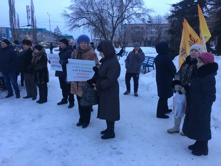 В митинге против коррупции в Шадринске приняли участие около 50 человек