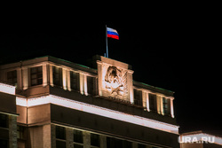Кремлевские звезды. Москва, госдума, государственная дума, российский флаг, триколор, флаг россии