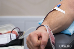 Свердловская областная станция переливания крови. Екатеринбург, переливание крови, доноры, донор, сдача крови, донорский пункт, донорство