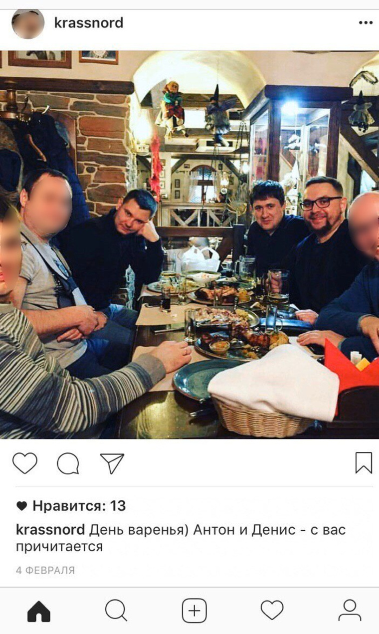 Telegram-канал «Мизантроп» опубликовал снимок врио губернатора Прикамья Махонина в баре. Фото якобы выкладывали в Instagram (деятельность запрещена в РФ)