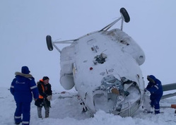 В авиакомпании выразили соболезнования родственникам погибших в ЧП на Ямале