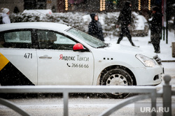 Снегопад в Екатеринбурге, снег, зима, такси, яндекс такси, снегопад