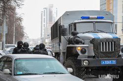 ОМОН и Росгвардия проводит спецоперацию в центре города. Челябинск, силовики, полиция, росгвардия, омон