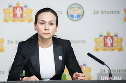 Пресс-конференция министра инвестиций и развития Свердловской области Виктории Казаковой. Екатеринбург , казакова виктория