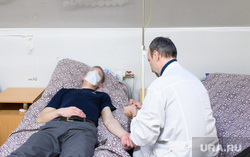 Наркологическая клиника "Свобода". Екатеринбург, стационар, палата, больничная палата, больница, медицинское учреждение