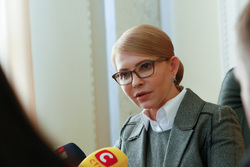 Юлия Тимошенко, тимошенко юлия