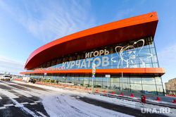 Новый терминал внутренних авиалиний в аэропорту «Курчатов». Челябинск, аэропорт игорь курчатов