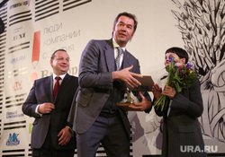 Премия Выбор прессы. Пермь, кузяев андрей