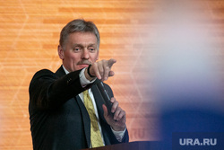 Ежегодная пресс-конференция Владимира Путина. Москва, песков дмитрий
