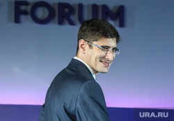Тюменский нефтегазовый форум-2017 (Tuymen oil and gas forum). Тюмень, саносян андрей