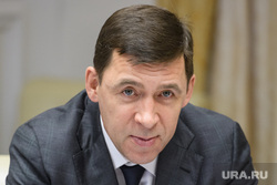 Совещание в полпредстве с губернаторами по ВКС. Екатеринбург, куйвашев евгений