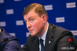 Заседание президиума генерального совета политической партии «Единая Россия». Москва, портрет, турчак андрей