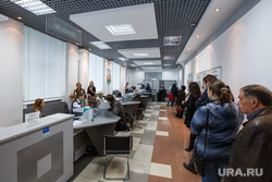 СКБ-банк, центральный офис. Екатеринбург, центральный офис, скб банк