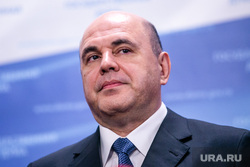 Михаил Мишустин на представлении в Государственной Думе Российской Федерации. Москва, мишустин михаил