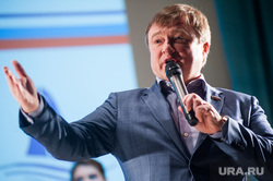 Конкурс "Мисс Единая Россия". Екатеринбург , иванов максим, жест рукой