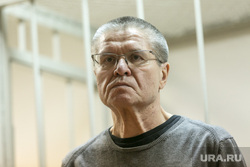 Заседание Замоскворецкого суда по делу Алексея Улюкаева. Москва, улюкаев алексей