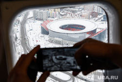 Полет мальчика Артема на вертолете. Екатеринбург, центральный стадион екатеринбург, екатеринбург арена, город екатеринбург