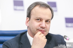 Пресс-конференция посвященная предстоящему Красноярскому экономическому форуму-2018. Москва, дворкович аркадий, портрет
