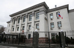 Земли российского посольства получат статус сквера
