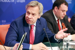 Круглый стол в МИА "Россия сегодня". Москва, пушков алексей