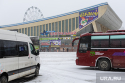 Автовокзал Центральный. Дворец спорта Юность. Челябинск, автовокзал центральный, дворец спорта юность, дс юность