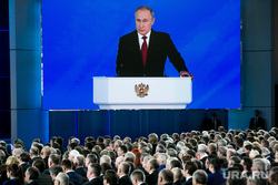 Послание президента РФ Владимира Путина Федеральному собранию. Москва, путин владимир