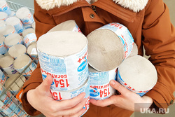 Торговые центры. Курган, торговый центр, продукты, туалетная бумага, тц