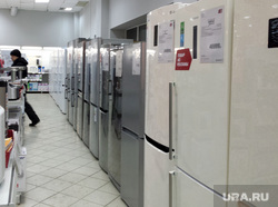 Магазины электроники Курган, эльдорадо, холодильники
