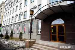 Ресторан быстрого питания «Вилка-ложка». Челябинск, столовая, общепит, кафе, вилка ложка, ресторан