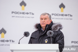 Церемония ввода в эксплуатацию комплекса месторождений Эргинского кластера в Кондинском районе. Ханты-Мансийск  , сечин игорь, роснефть, портрет