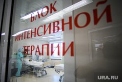 Николай Цуканов в Уральском институте кардиологии. Екатеринбург, медицина, здравоохранение, больница, блок интенсивной терапии