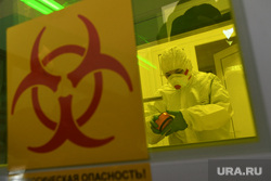 Лаборатория в Екатеринбурге полностью оборудована для исследований на коронавирус