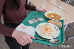 Столовая в промышленном техникуме. Курган, салат, борщ, столовая, еда, школьная столовая, питание, школьное питание