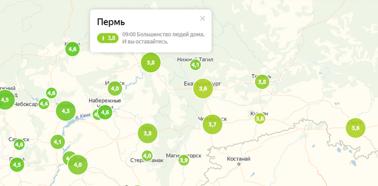 В Перми большинство горожан 31 марта осталось дома