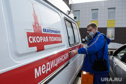 Объезд Высокинским горбольниц. Екатеринбург, медики, скорая помощь