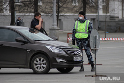 Город во время полной самоизоляции.  Курган , маска, дпс