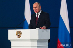 Послание Президента Федеральному Собранию Москва, портрет, путин владимир