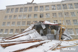 Снегопад в апреле во время пандемии коронавируса.  Курган , снег, снегопад, холод, разрушение, плохая погода, плохая видимость, снег в городе, сугробы в городе, вьюга, метель, снег в кургане