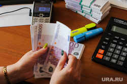 Клипарт по теме "Деньги и обмен валюты". Челябинск, евро, бухгалтерия, валюта, деньги, обмен валюты