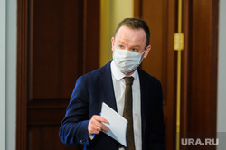 Брифинг Алексея Текслера в медицинской маске по коронавирусу. Челябинск , зюсь сергей