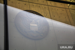 Здание ООН в Нью-Йорке и Иван Некрасов., госдеп, сша