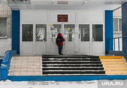 Школа № 11, закрытая в учебном году на реконструкцию. Курган, школа 11