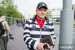Второй день протестов против строительства храма Св. Екатерины в сквере около драмтеатра. Екатеринбург, капчук сергей, сквер на драме