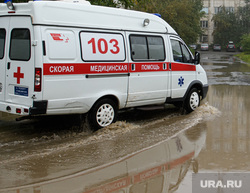 ГБУЗ СО Городская больница №1. Нижний Тагил, город нижний тагил, машина скорой помощи, цгб1 нижнего тагила, городская больница1 нижнего тагила, скорая помощь