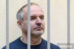 Избрание меры пресечения гендиректору "Титановой долины" Кызласову по делу о получении взятки. Екатеринбург, шилиманов михаил