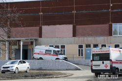 Мкр Сортировка. Железнодорожный район. Екатеринбурга, дмб9, дгкб9, детская городская клиническая больница, реанимация